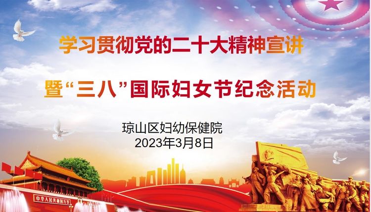 null 微信图片_20230310093937.jpg