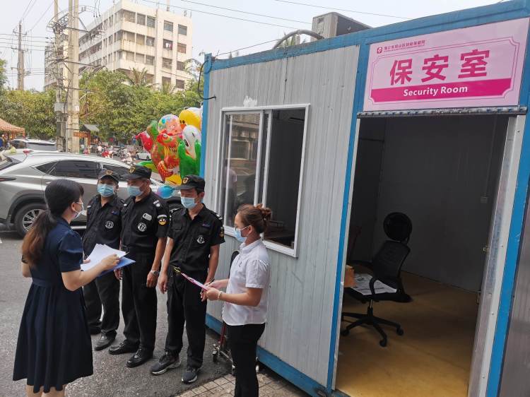 null 510df75cc0395ffdc1dd57806628f4af_0.jpg