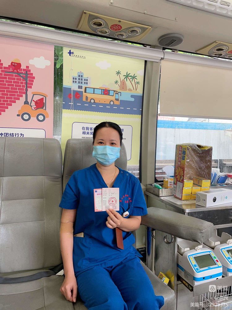 null c1b6dcf0017949da95d266b448254379.jpeg