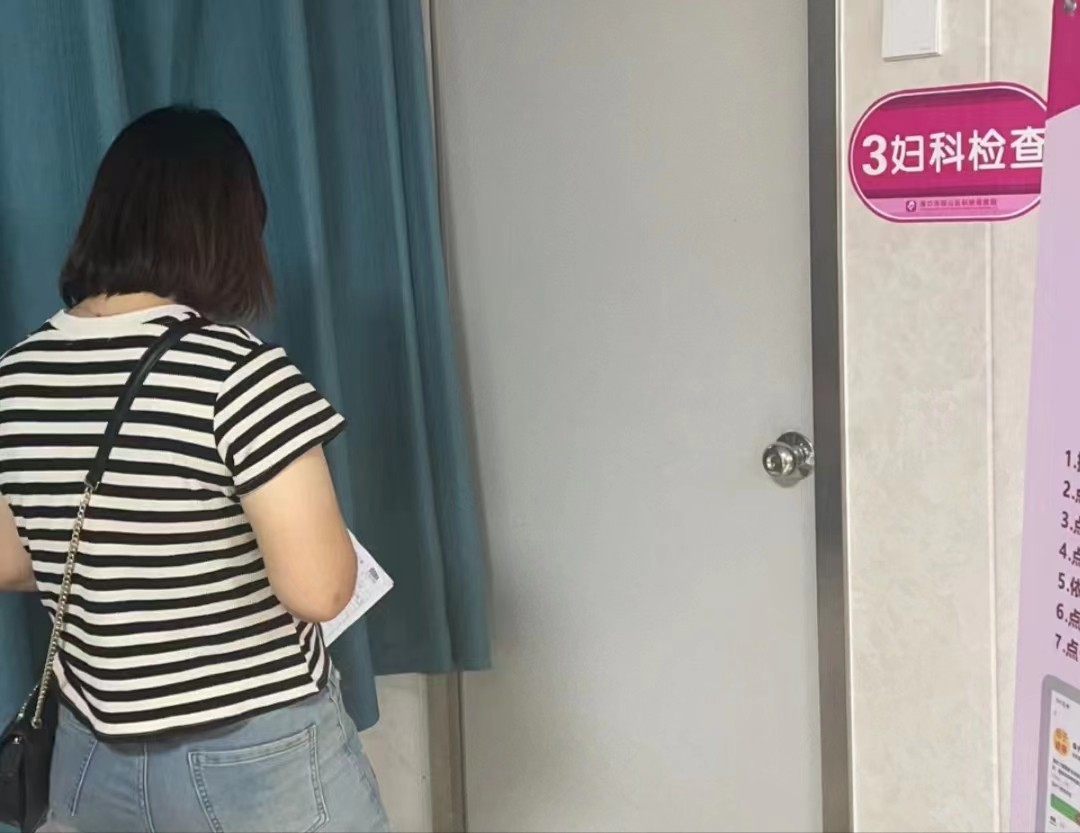 null 微信图片_20230609083229.jpg