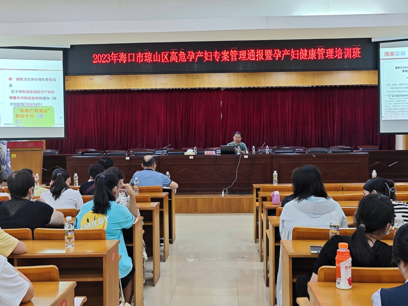 null 微信图片_20230629153213(1).jpg