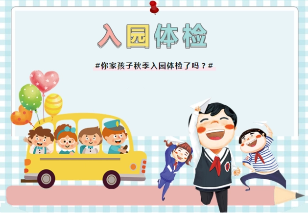 图片10.png