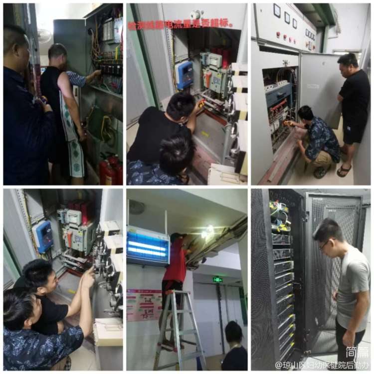 null 483d98860f9941cfa4e92f81f1ecdb41 (1).jpg