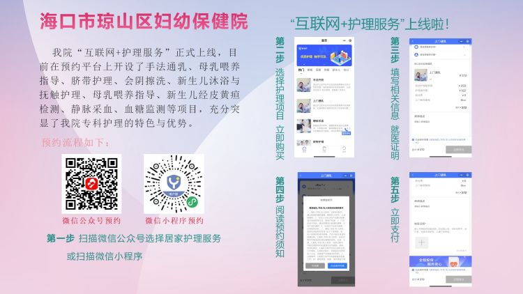 null 微信图片_20231214105733.jpg