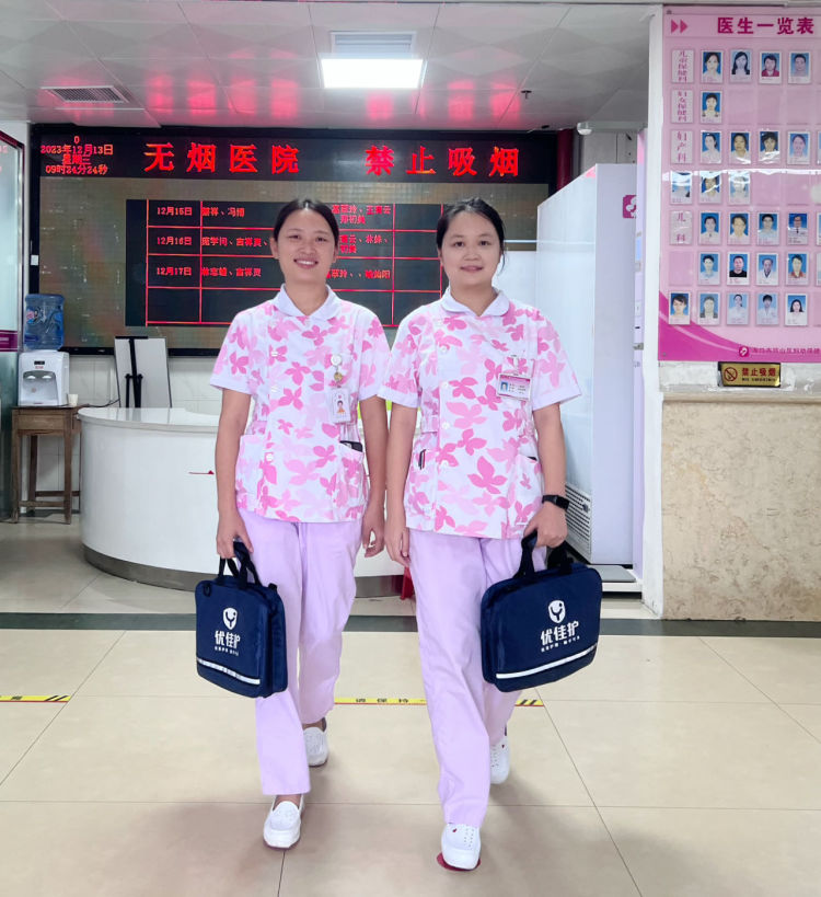 null 微信图片_20231214105747.jpg