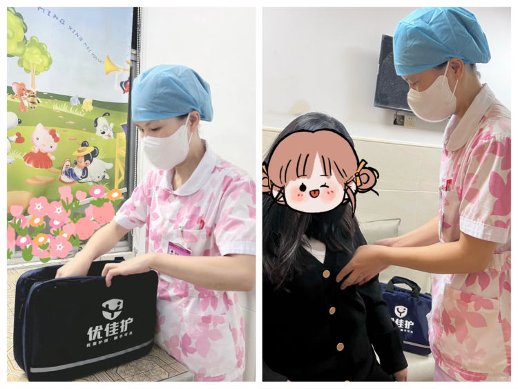 null 微信图片_20231214105750.jpg