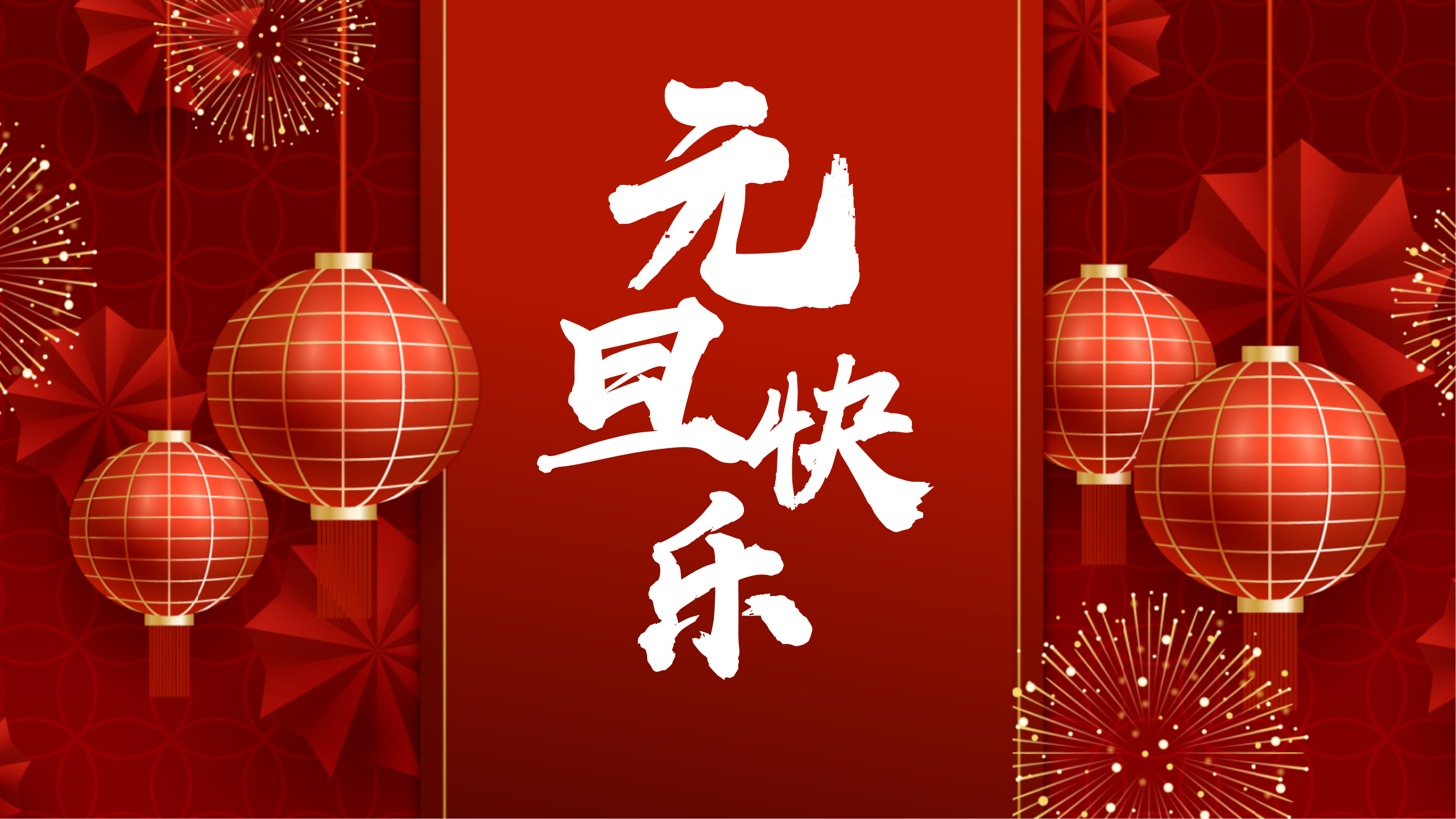 null 演示文稿1_01(1).png