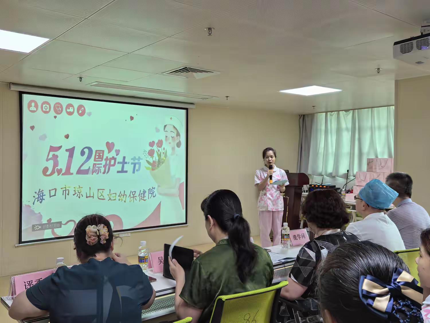 微信图片_20240515154544.jpg