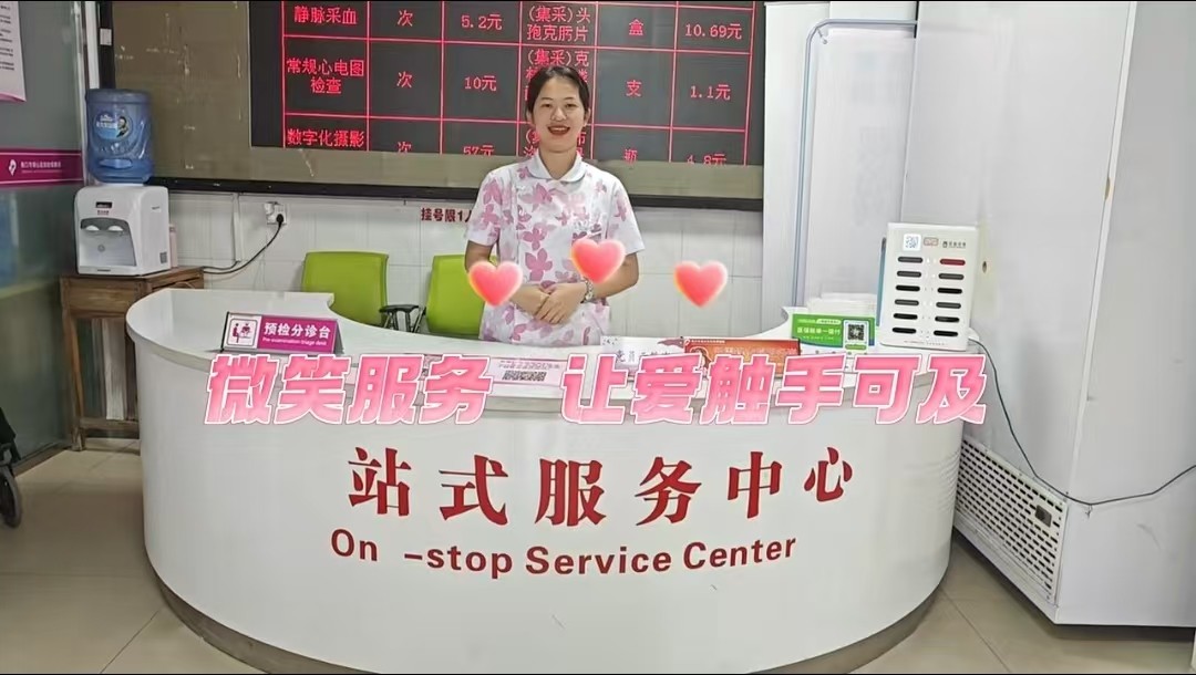 微信图片_20250321103150.jpg