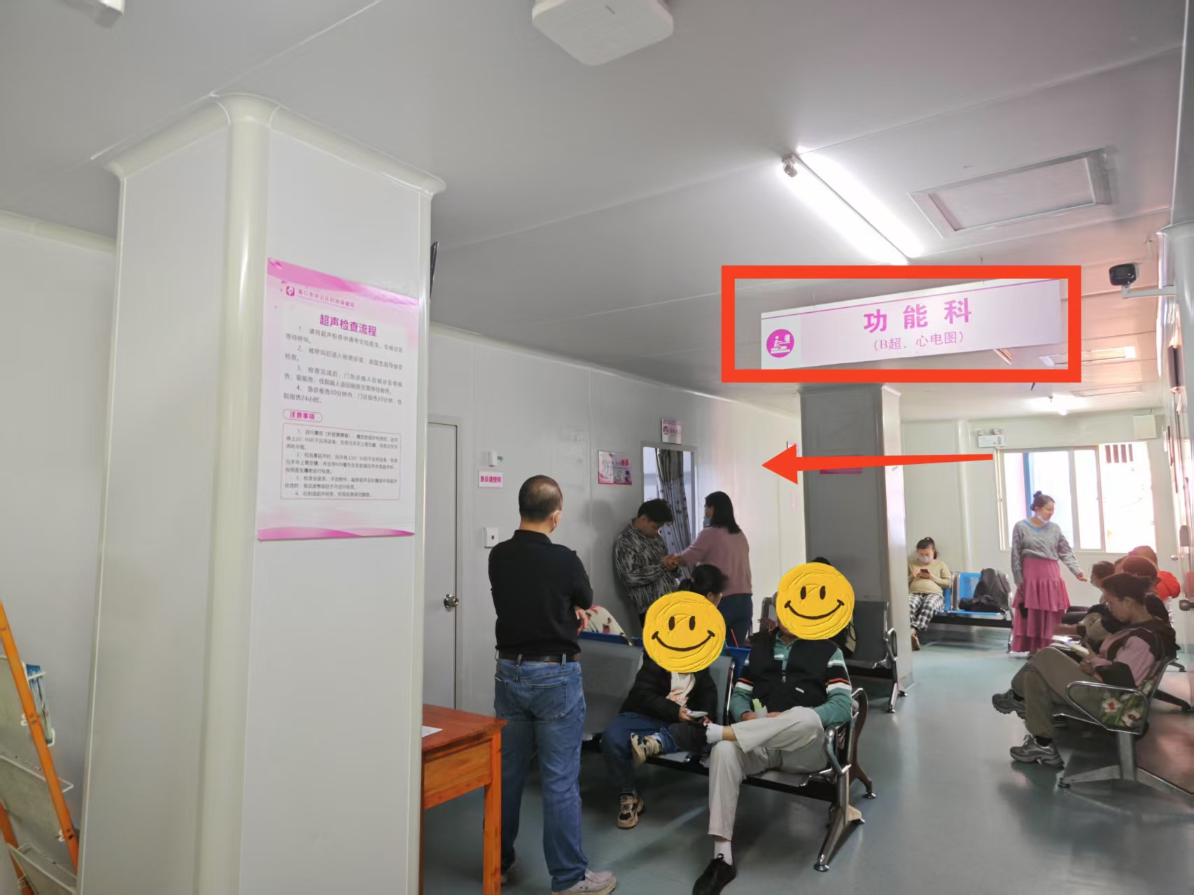 微信图片_20250321100245.jpg