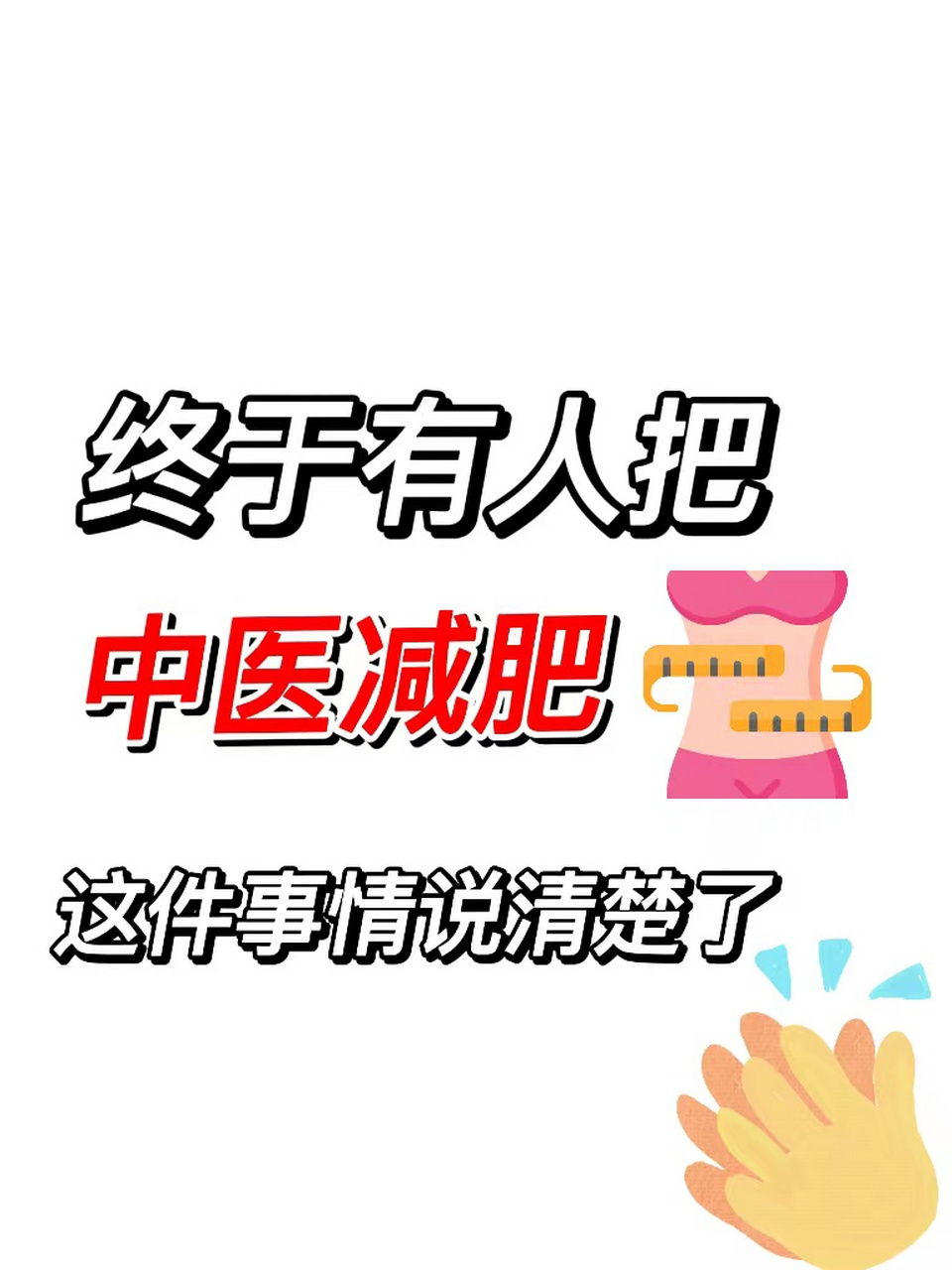 3301ae89a178302fee83b758e70945ca5921.jpeg