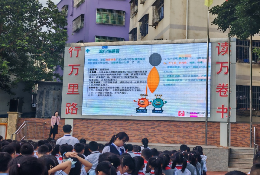 图片3(1).png