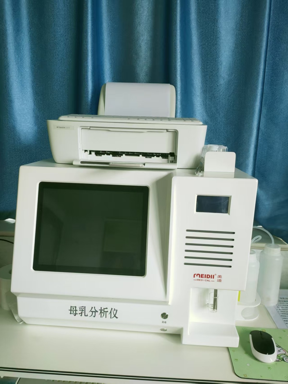 微信图片_20250311110546.jpg