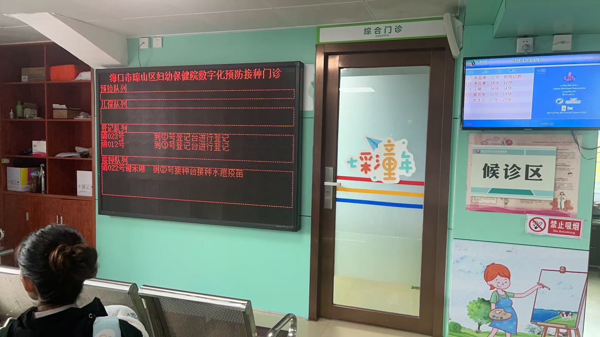 微信图片_20250311110316.jpg