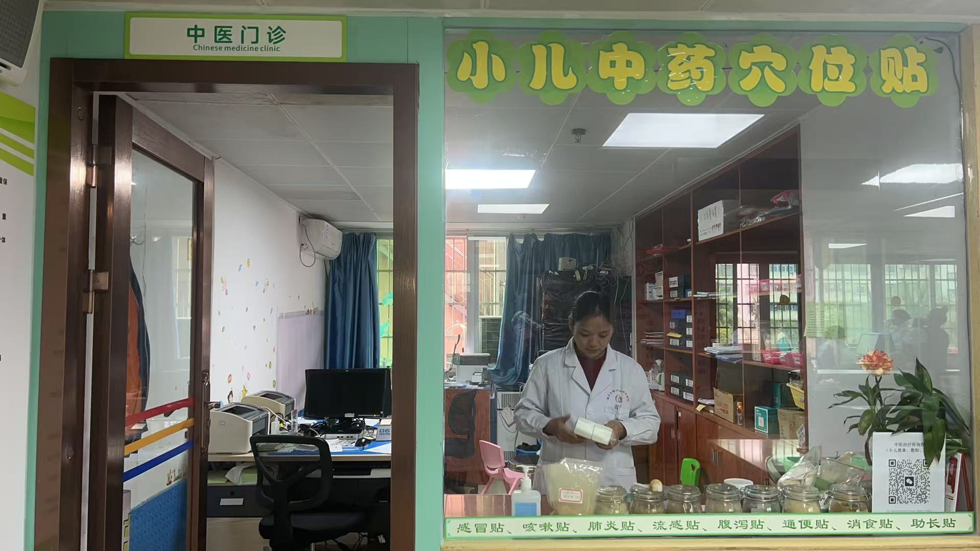 微信图片_20250311110300.jpg