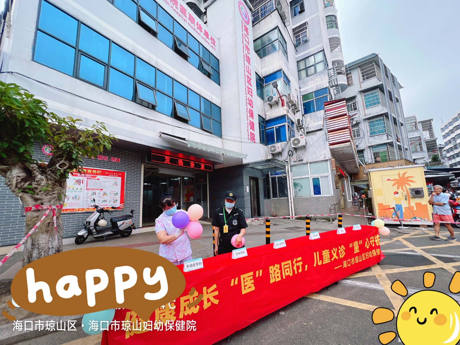 微信图片_20250313150023(1).jpg