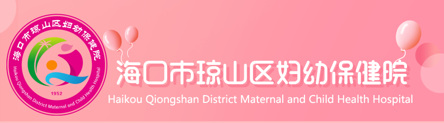 null 日记情人节宣传粉色公众号封面首图1.png
