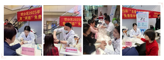 微信截图_20250317171317.png