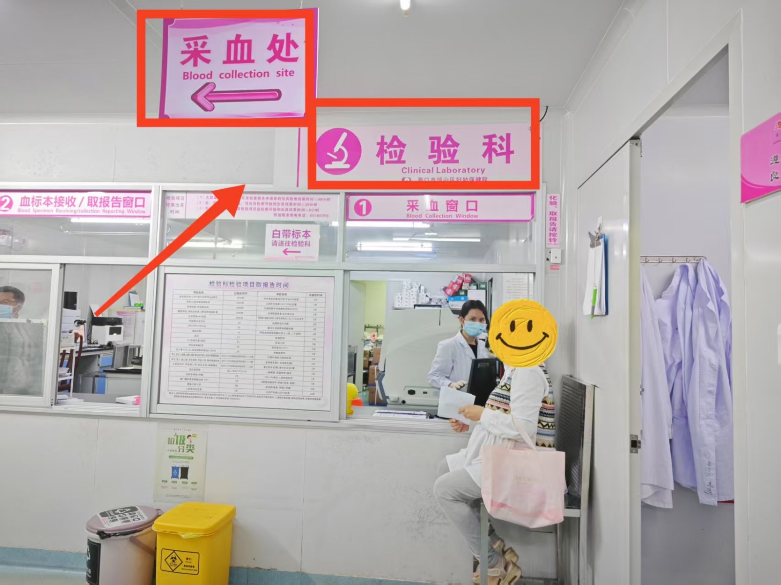 微信图片_20250321100228.jpg