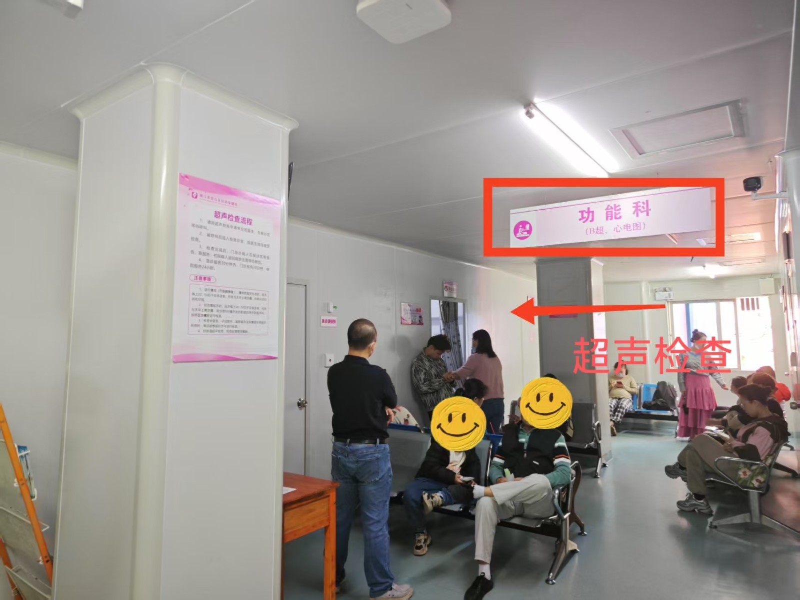 微信图片_20250321110917.jpg