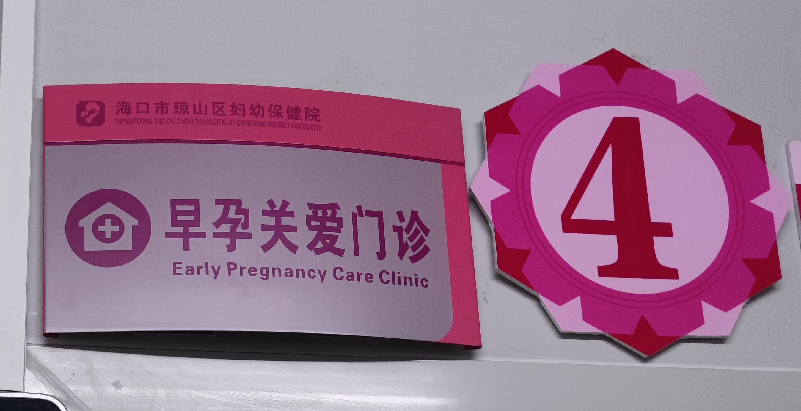 null 微信图片_20250411090546(1).jpg