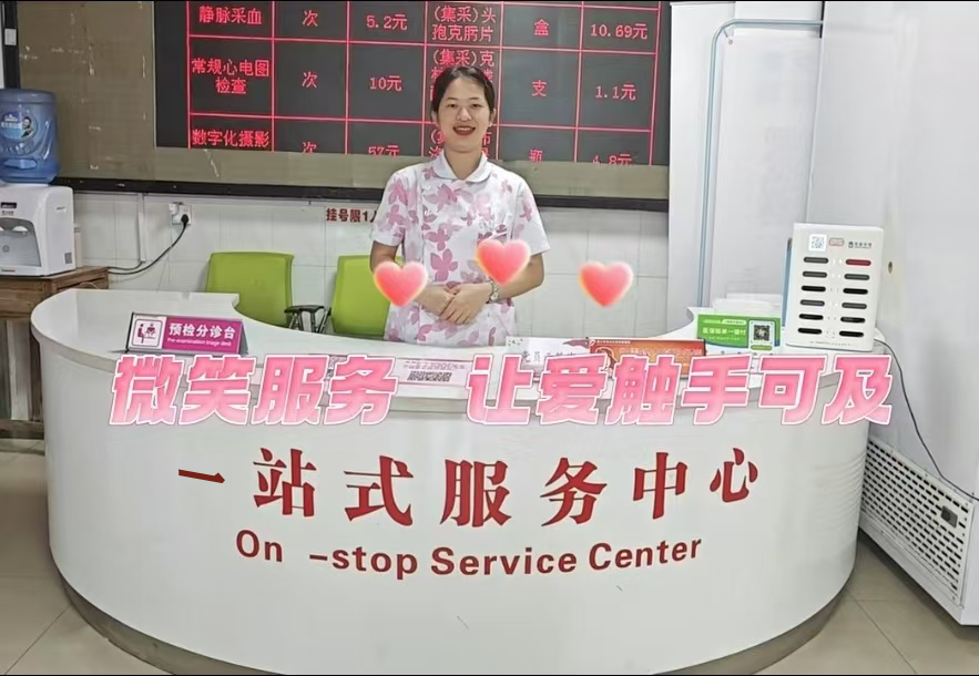 null 微信图片_20250321102944.png