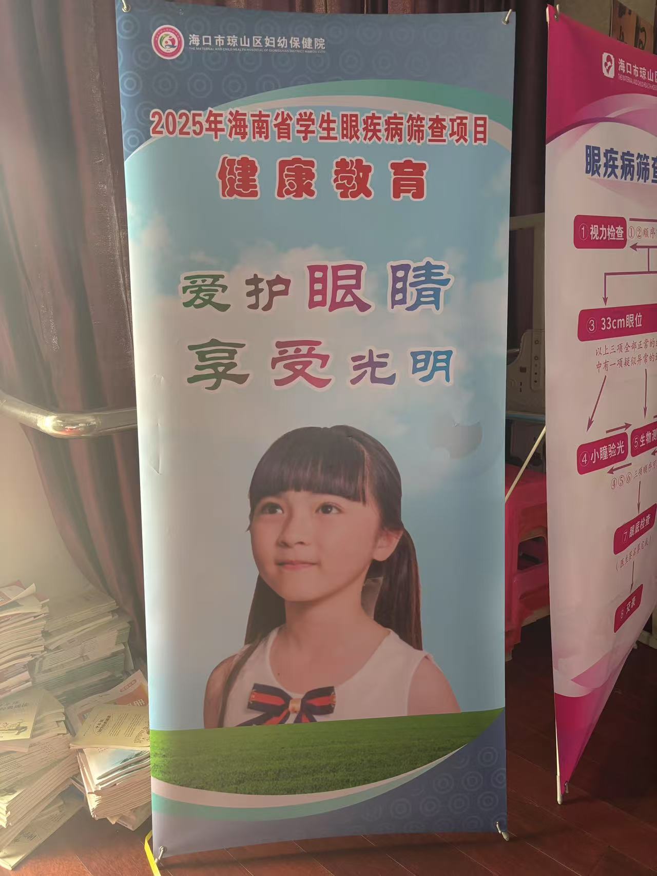 微信图片_20250410154951.jpg