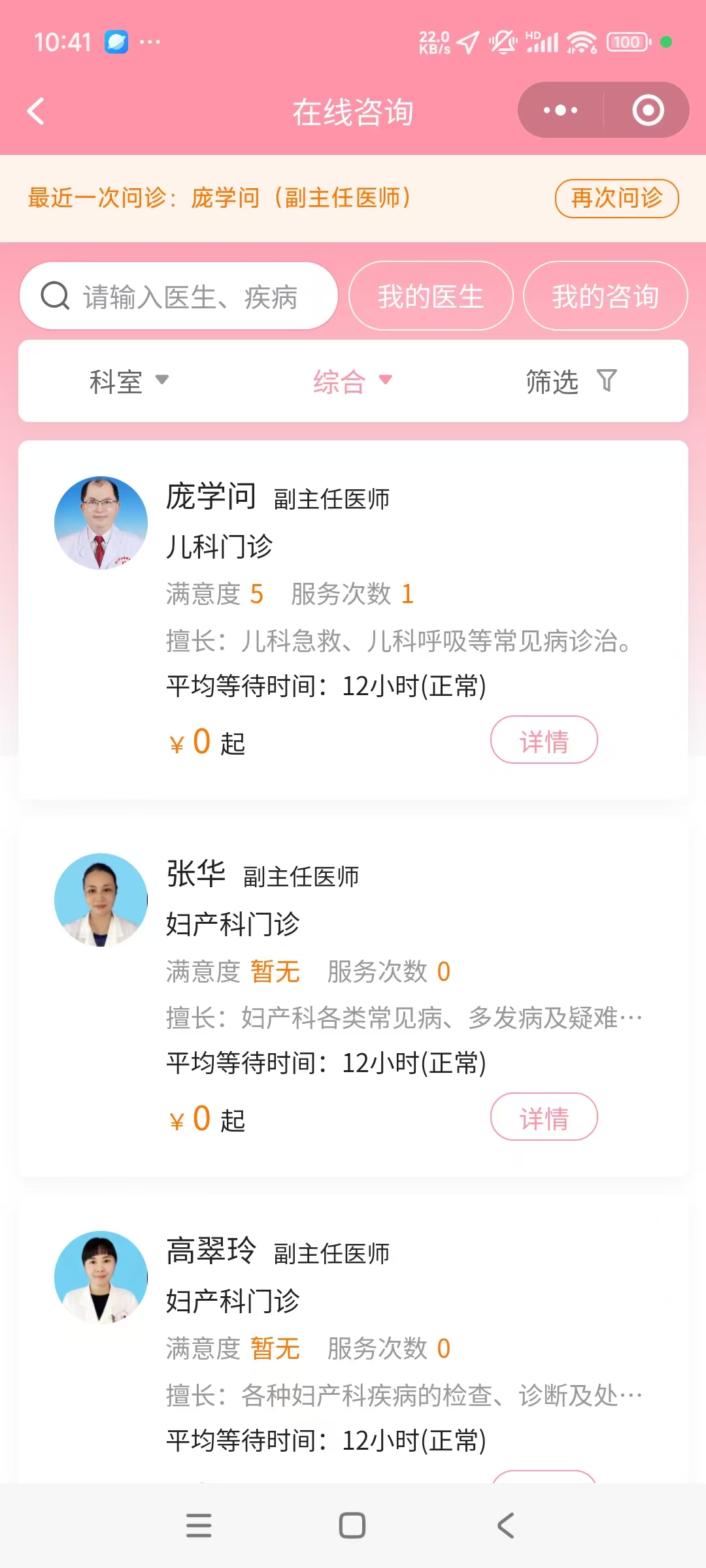 微信图片_20250910105556.jpg