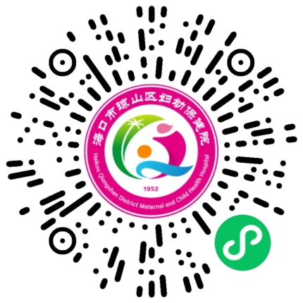 中医儿科门诊.png