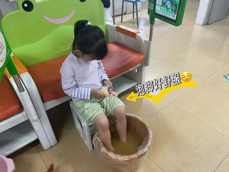 图片3.png