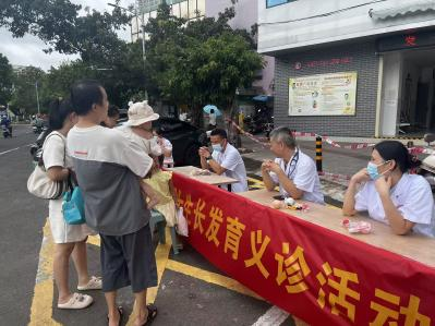图片5.png