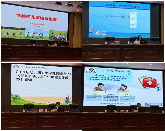 null ScreenShot_2025-11-06_162838_359.png