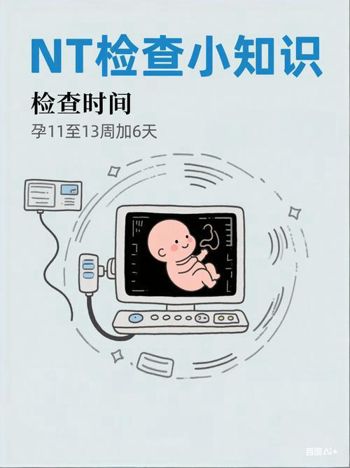 null downloaded-image.png