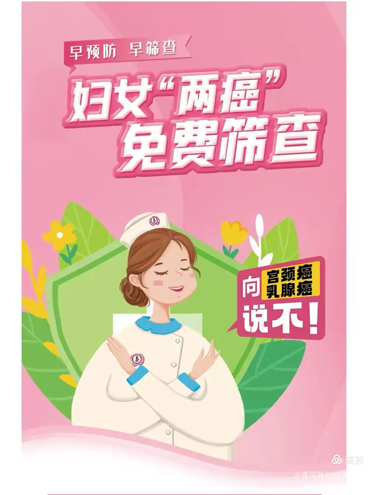 null 0d343809a38b384d567402ab2e6d85b7.jpeg