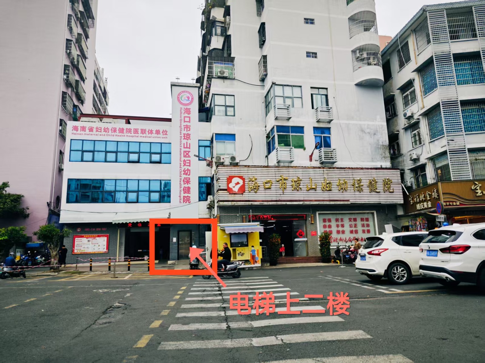 null 微信图片_20250427163515.jpg